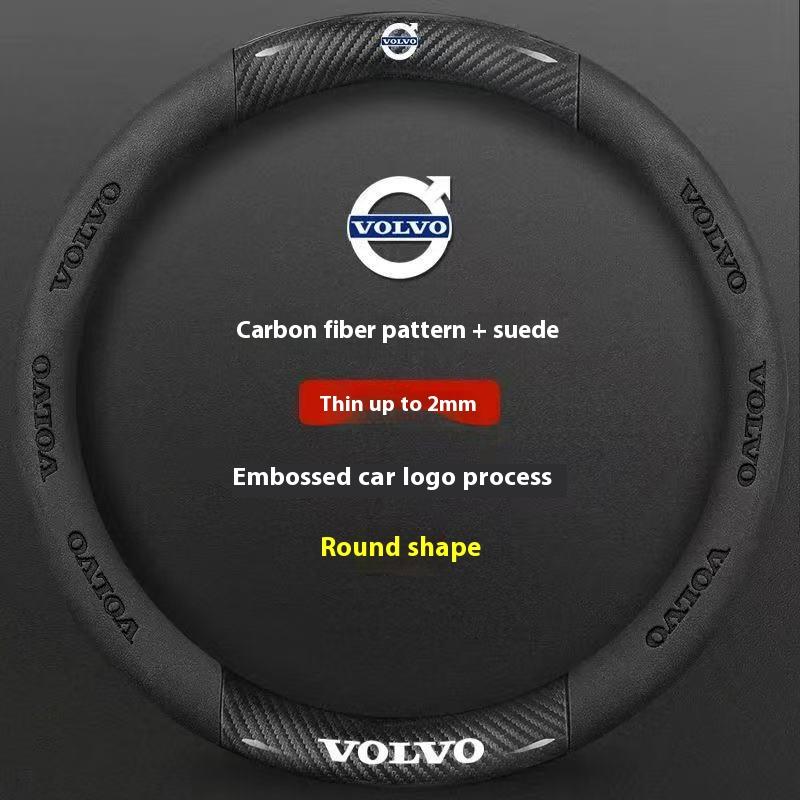 Car Carbon Fiber Leather Steering Wheel Cover Applicable to Volvo XC40 XC60 XC70 XC90 C30 C70 S40 S60 S80 S90 V40 V50 V70 EX40