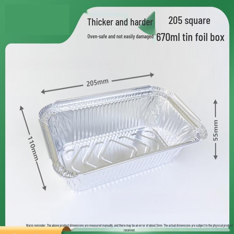 

Disposable Rectangular Aluminum Foil Food Containers