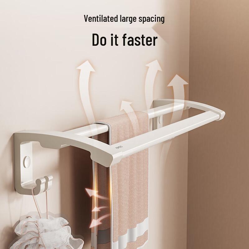 JOMOO Space Aluminum 7-Piece No-Drill Folding Towel Rack Set