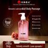 Renhe Jiangxin Rose Aromatherapy Massage Oil