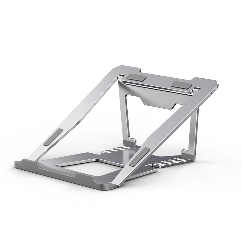 Biyaizi SH-015 Aluminum Laptop Stand