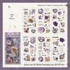 Innisfree Waterproof PET Journal Stickers - Retro Flower Falling Bud Design