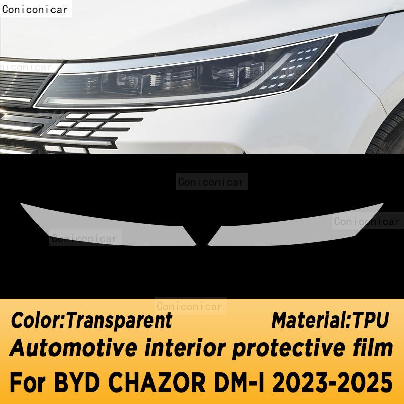 Für BYD KING DM-I 2024 Panel Navigationsbildschirm Automobil Innenraum TPU Schutzfolie Kratzfest Aufkleber