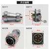 WEIPU WY40 TE+Z Solder Fast Screw Lock Waterproof Powercon Bulkhead Connector 5 9 15 26 31 52Pin Industrial Aviation Socket Plug