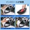 KEWAYO Car Auxiliary Mirror, Side Mirror, Auxiliary Mirror, Wide Angle, Enlarged Field of View,