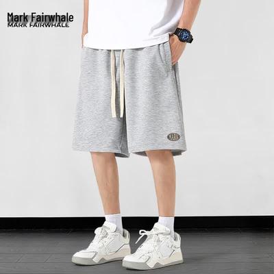 Men's 2026 Summer Loose Fit Heavyweight Sport Shorts