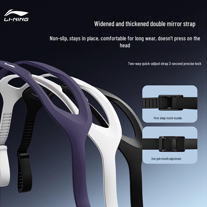 Li-Ning Adult Anti-Fog Electroplated Swim Goggles