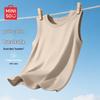 MINISO Men's Basic Pure Cotton Summer Tank Top