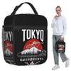 Tokyo - I Don't Speak Japanese White Version Insulated Lunch Bag for Women Office Cooler Thermal Food Box Tote Lunch Boxes