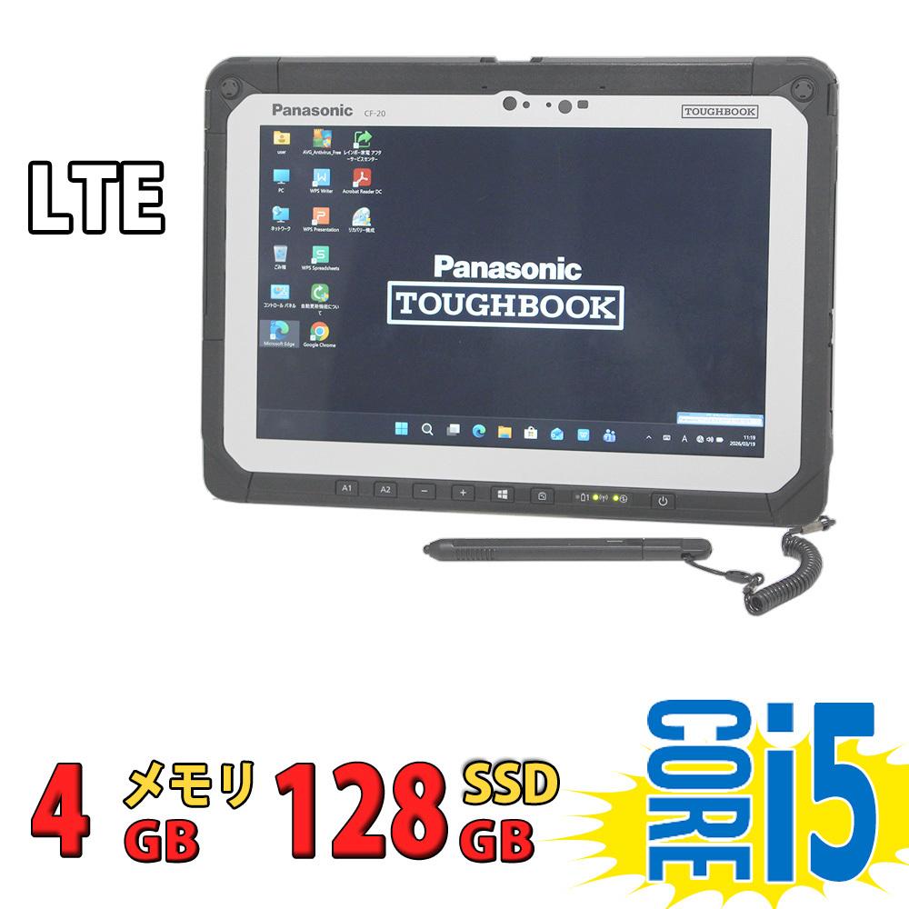 [LIETOTS] Planšetdators Panasonic TOUGHBOOK CF-20E Core