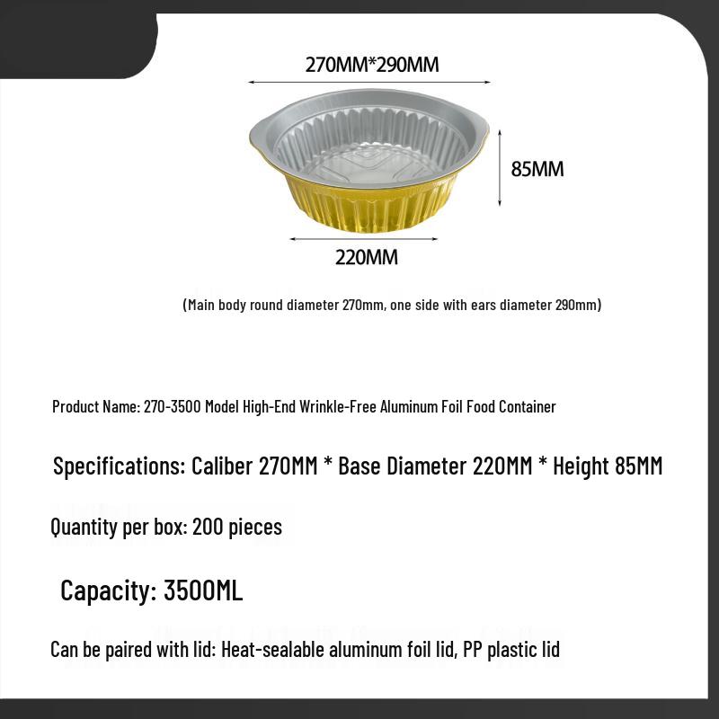 Hanton 3500ml Aluminum Foil Containers with PP Lids (200-pack)