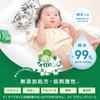 LEC CICA Baby Wipes, Portable, 30 Wipes x 2 Packs (60 Wipes), Skin Conditioning Ingredients, Centella Asiatica Extract, 99% Pure Water, Hypoallergenic