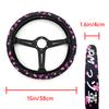 Coprivolante per Auto JDM Stile Giapponese Antiscivolo Traspirante Materiale Subacqueo Stampa Digitale Universale 15 Pollici Circa. 38 centimetri