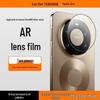 Huawei Mate Series AR Optical Tempered Glass Camera Lens Protector
