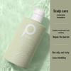 Bouty Oil Control Shampoo & Body Wash Set