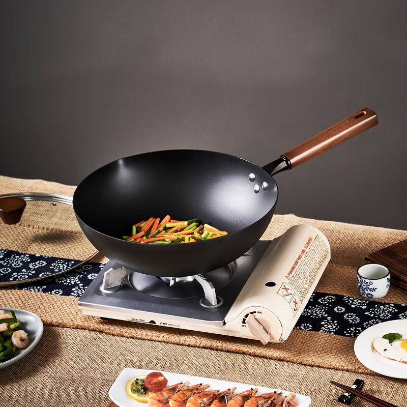 Luo Te Wrought Iron Wok