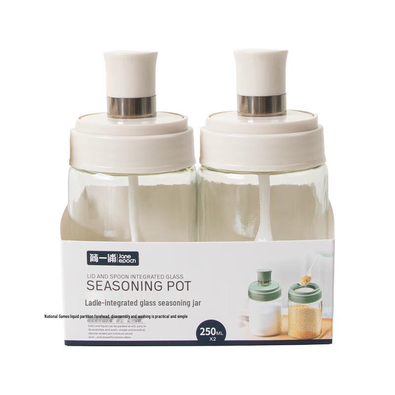 

Jianyi Spoon-Lid Glass Seasoning Bottle