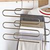 Stainless Steel Thickened Multi-Layer S-Shaped Non-Slip Multi-Functional Clothes Hanger Trouser Rack Towel Belt Rack