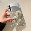 Funda de Vidrio Artístico de Diente de León para Teléfono Adecuada para Samsung para Galaxy S26 S25 S24 S23 S22 S20 FE Ultra Plus 5G Cubierta Trasera Anti Caída