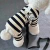 Spring & Autumn Striped Four-Legged Dog Outfit for Small Breeds: Leash-Compatible for Teddy, Bichon, Yorkshire.