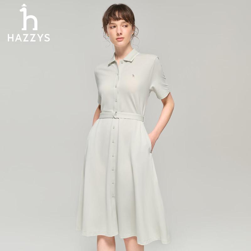 HAZZYS Women s Summer Polo Belted Midi Dress XL