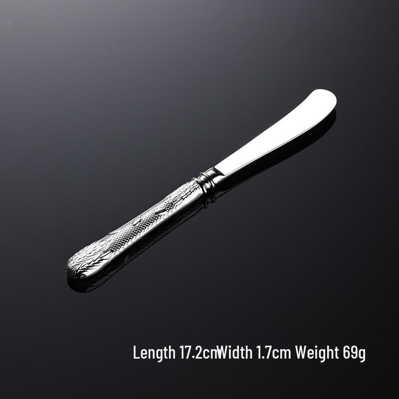 

Qianxing Stainless Steel Wheat Pattern 420 Butter Knife Set