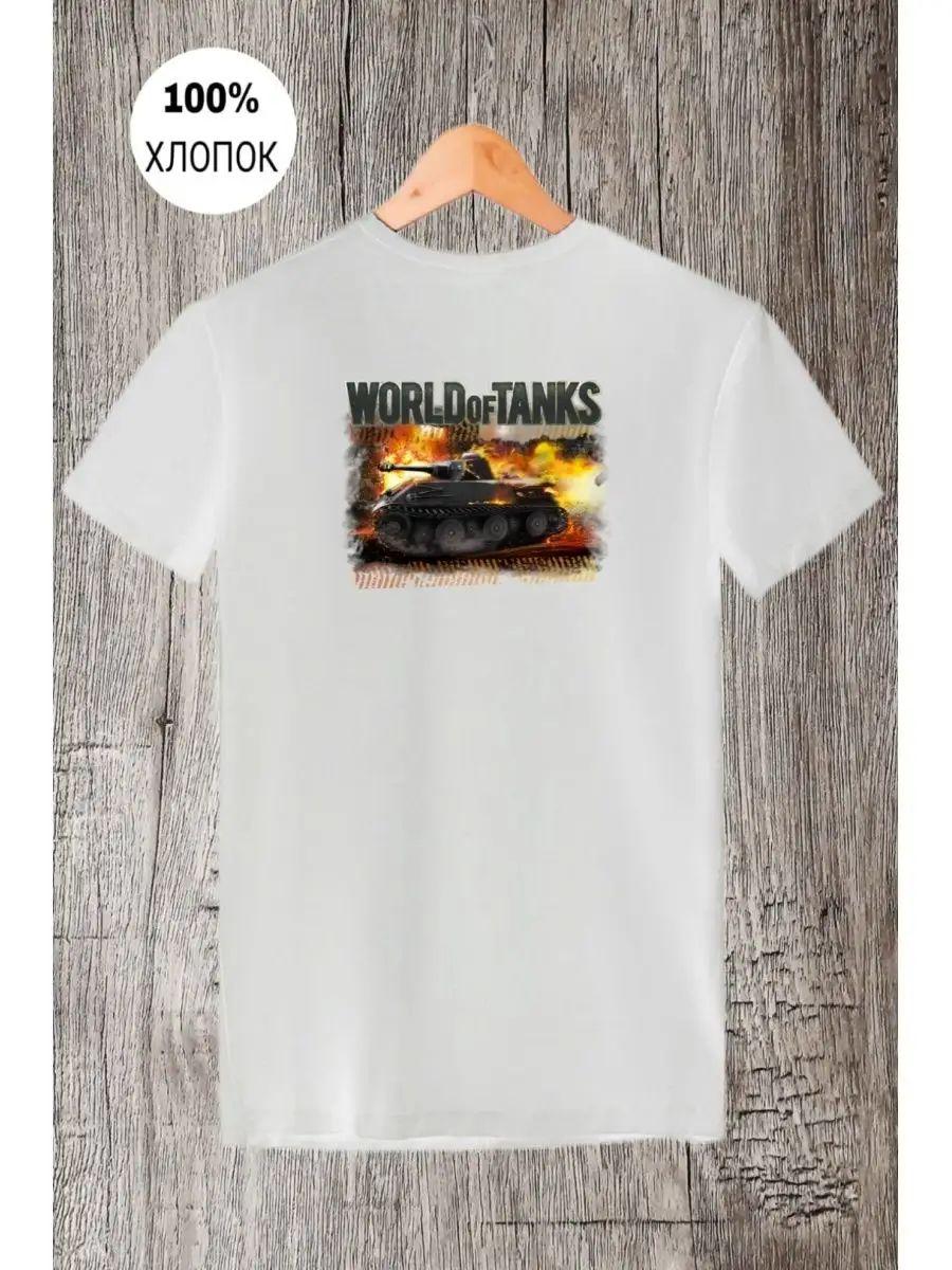 I love World of Tanks print T-shirt 2XL