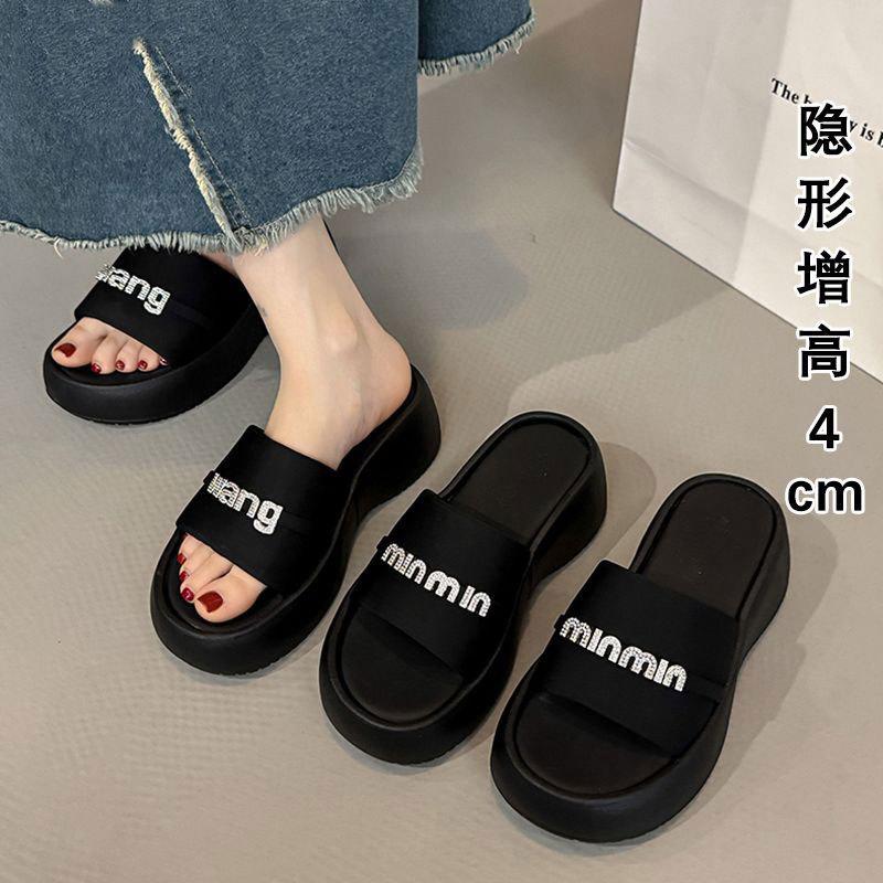 Muffin thick-soled heeled slippers for women's summer wear 2025 new models with skirts, beach small one-word cool slippers
