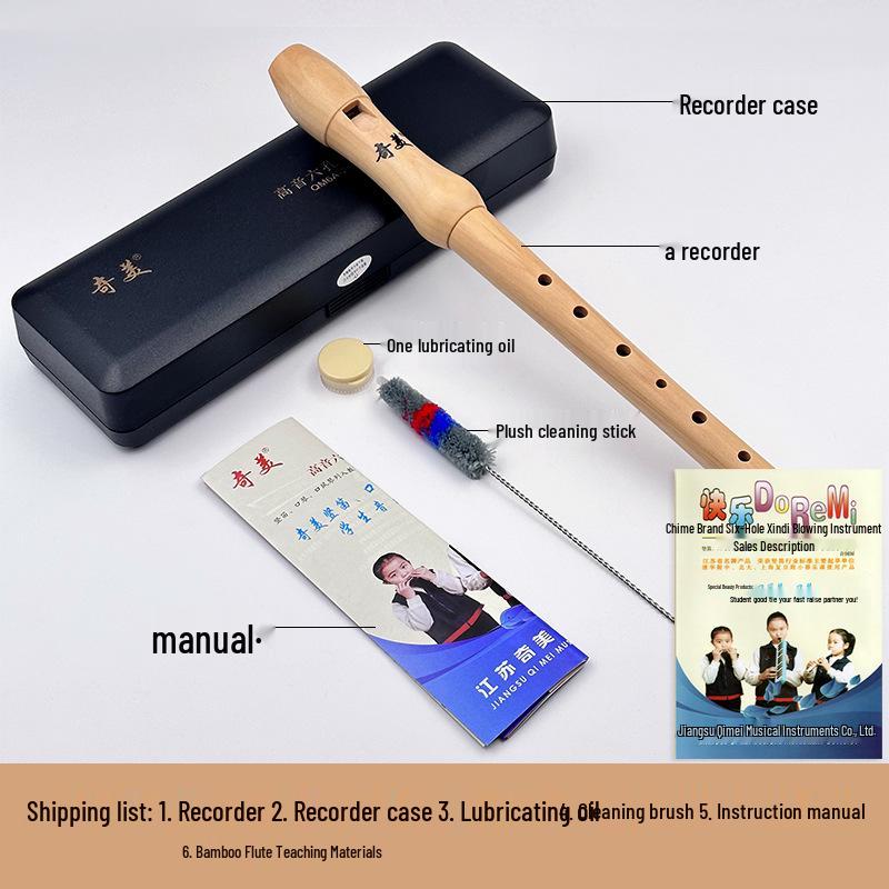 Chimei Eight-Hole Wooden Recorder, German Style, English Style, Student Practice Flute, Beginner Wind Instrument