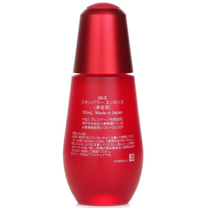 SK-IISkin Power Essence
