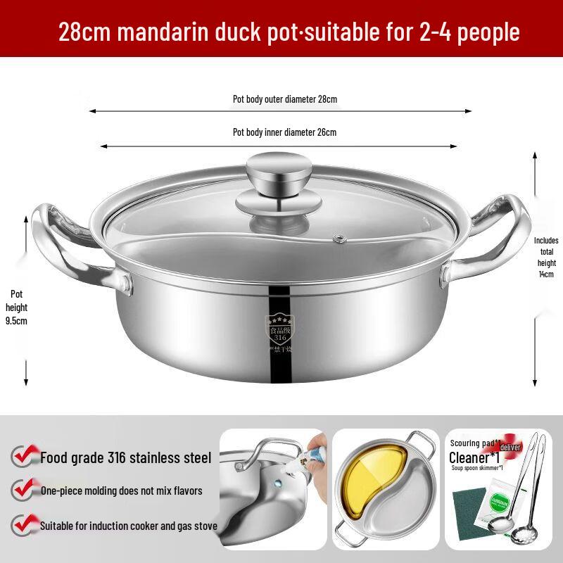 Liangting 316 Stainless Steel Divided Mini Hotpot