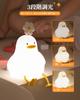 Duck Night Light, 3-Level Dimming, Silicone, USB Charging, Soothing Bedside Lamp, Baby Toy, Nursing Light, Night Light with Smartphone Stand, Baby