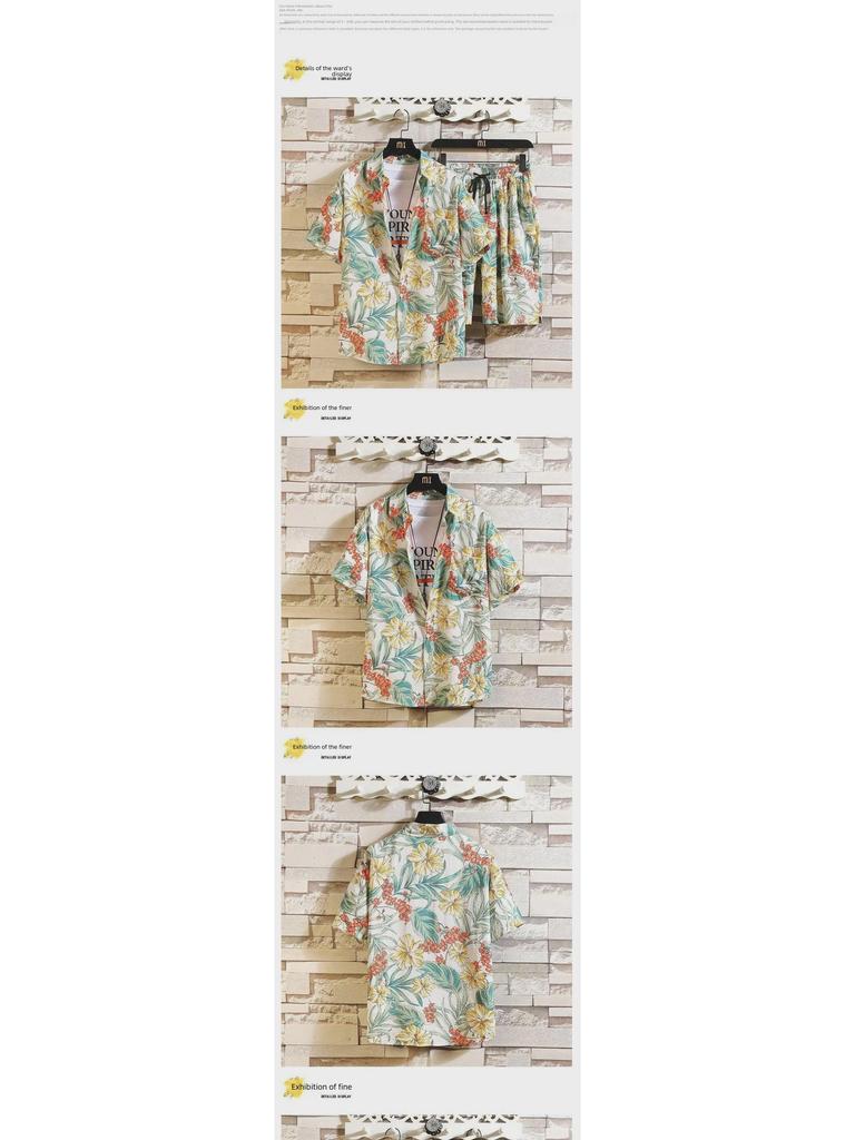 Men's Quick-Dry Summer Ice Silk Floral Shorts and Short-Sleeve Shirt Set for Couples