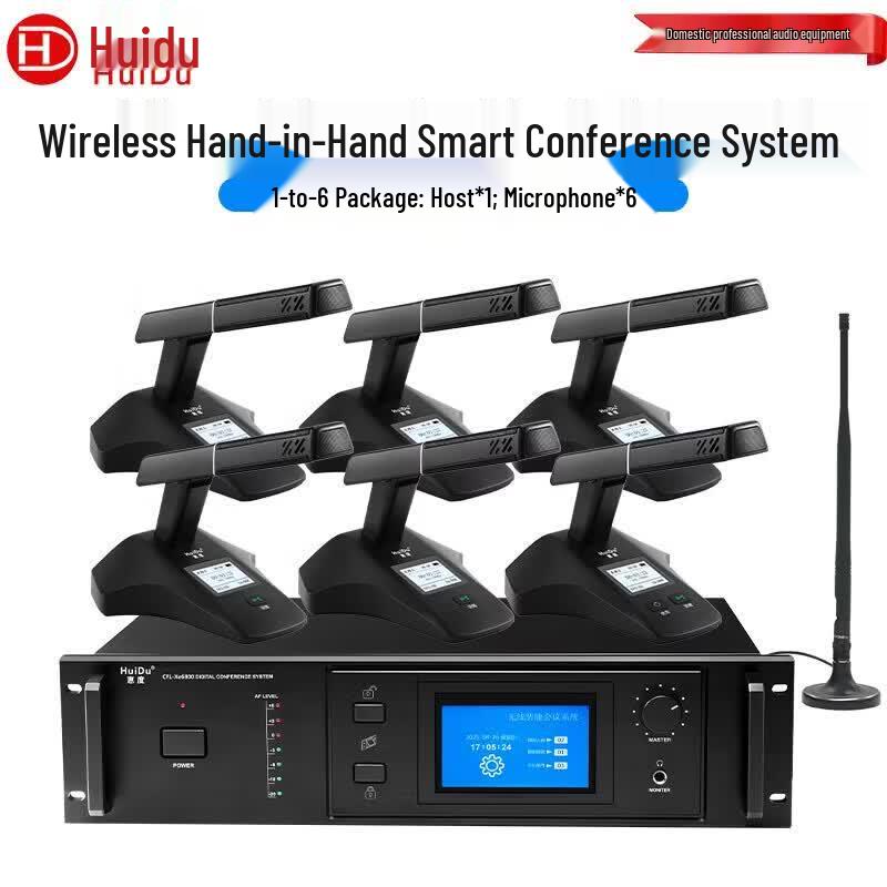 

Huidu GLE-680W 8-Channel Wireless Conference System (CN version)