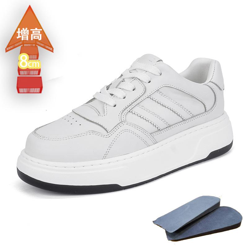 Invisible height increase 8CM thick-soled white shoes women's fashion versatile color matching student leisure sports