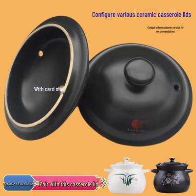 Ceramic Pot Lid for Clay Pots and Medicine Kettles