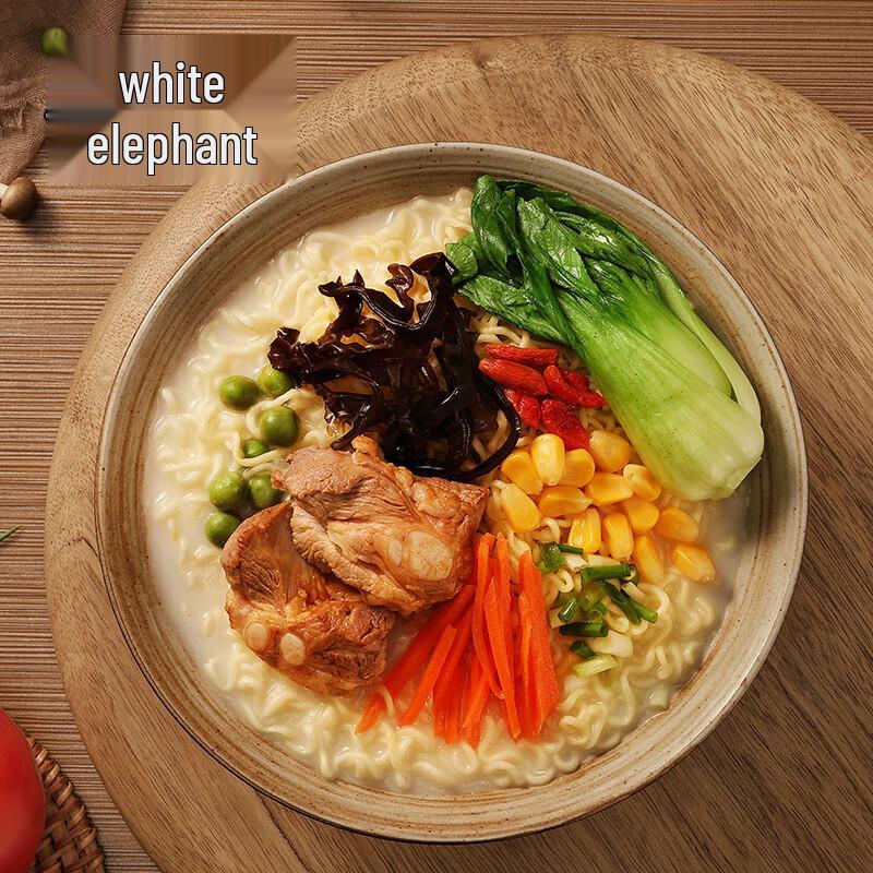Baixiang Good Soup Lamb Instant Noodles