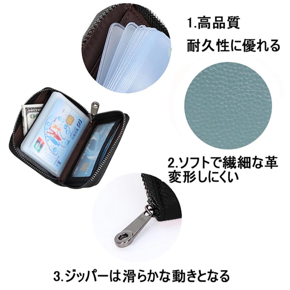 Tyoyoo Card Case, Large Capacity, Credit Card Holder, Zippered, Simple Design, for Men and Women, Point Cards, Business Cards, Employee ID Cards,