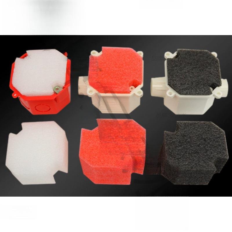 PVC86 Junction Box Foam Sealant Module - Protective Pre-embedded Switch Cover