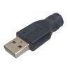 Kompakter USB-Stecker auf DC-Buchse Adapter 4,8 cm Ladekonverter Zubehör