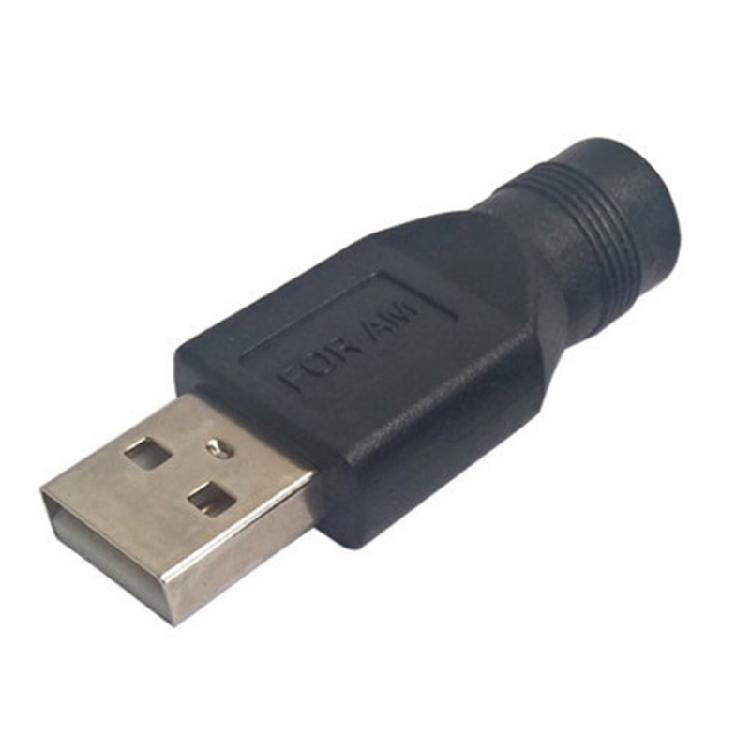 Kompakter USB-Stecker auf DC-Buchse Adapter 4,8 cm Ladekonverter Zubehör