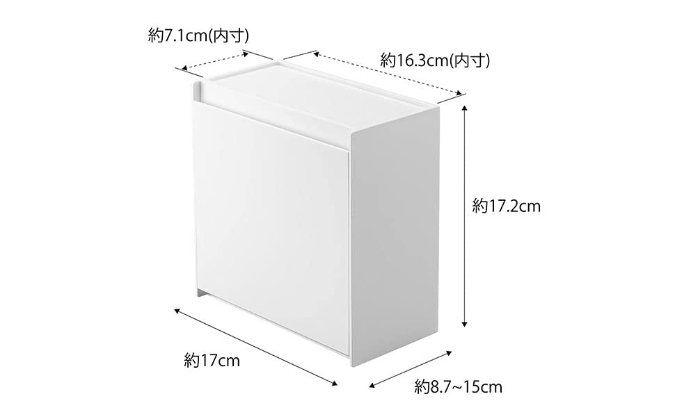 Yamazaki Jitsugyo Magnetic Instant Stick Holder White Approx. W17XD8.7~15XH17.2cm Tower Next To the Refrigerator, Next To the Tea Dispenser, Can Be
