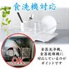 Made in Japan with Natural Japanese Modern Wooden and Bamboo Chopsticks with Design for Home Use Obama-made, Dishwasher-Safe Chopsticks Wood,