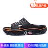Slippers men's 2025 summer new men's non-slip thick bottom heightening home soft bottom comfortable couple fashion one-word drag
