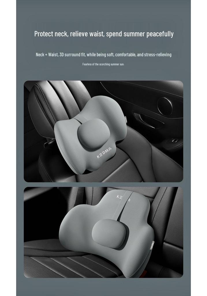 Memory Foam Car Seat Headrest and Lumbar Support Pillow Set