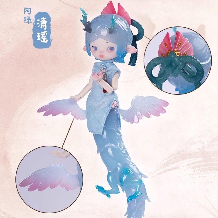 Penny Box Fantastic Creatures Series  Ob11 1/12 Bjd Dolls   Toys Cute Action Anime Figure Kawaii  Model Gift