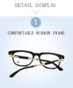 Men's and Women's Classic Large Frame Anti-Blue Light Myopia Glasses CH8099
