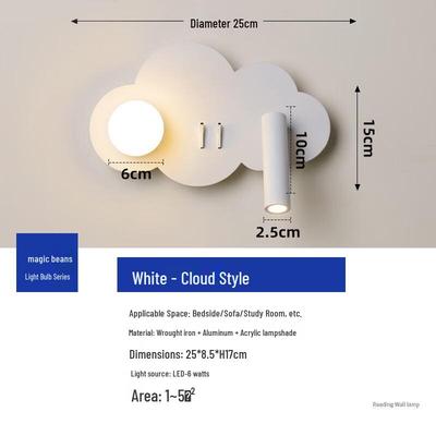 Lampe murale de chevet design nuage
