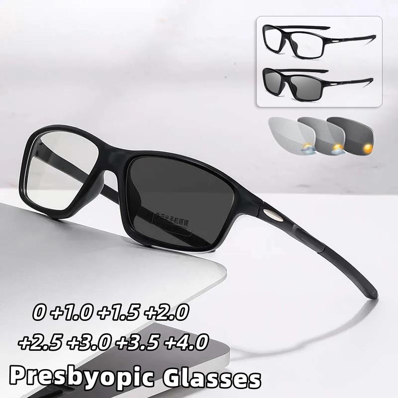 Latest Dual-purpose Photochromic Reading Eyeglasses for Both Near and Far Ultra-lightweight and Fashionable Outdoor Presbyopic Eyeglasses