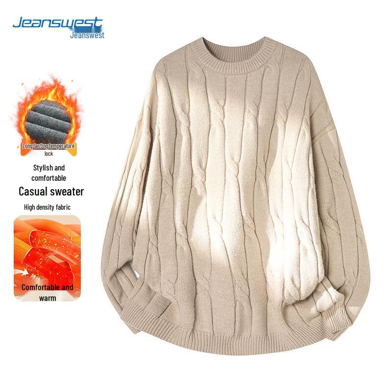 Jeanswest Men's Loose Fit Warm Knit Sweater